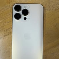 Same white iPhone Pro with a flawless restored back